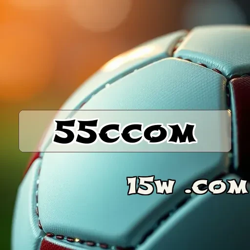 55ccom: A Visão Completa sobre a Seção 'Site Confiável'