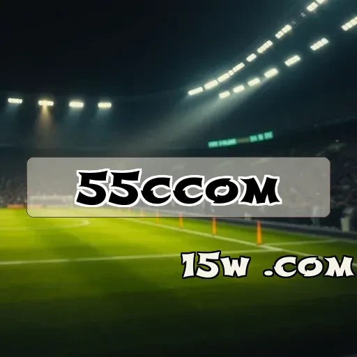 55ccom: Como a Segurança Garante Diversão e Proteção no Jogo